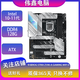 微星 華碩 技嘉七彩虹B460 Z490 B560 Z590二手主板支持Intel10 11代 華碩Z590-A GAMING WIFI