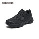 斯凱奇（Skechers）【成毅同款】云野夏季男女同款老爹鞋透氣運(yùn)動(dòng)鞋登山徒步鞋237527