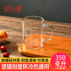 巴比客量杯燒杯刻度玻璃杯帶手柄耐冷熱透明水杯烘焙杯子350ml*1無蓋