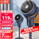 揚子（YANGZI）電風(fēng)扇空氣循環(huán)扇智能語(yǔ)音遙控風(fēng)扇家用客廳辦公室大風(fēng)量低音落地扇搖頭凈化循環(huán)扇 藍色語(yǔ)音款【語(yǔ)音控制+八字搖頭+遙控定時(shí)】