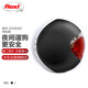 福萊希（flexi）寵物狗狗自動(dòng)牽引繩自動(dòng)伸縮鏈配件LED發(fā)光燈-神秘黑