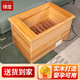 律度安徽實(shí)木電火桶取暖器家用電火箱皖南火桶學(xué)生宿舍辦公室暖腳神器 實(shí)木款70*46*42CM【過(guò)熱保護】