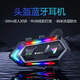 愛(ài)騎行-Y20摩托車(chē)頭盔藍牙耳機防水降噪外賣(mài)騎手半盔全盔對講專(zhuān)用長(cháng)續航 炫酷燈效對講款硬嘜-3/4盔揭面盔