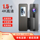 陸雄2K迷你隱藏式1.5寸屏手機(jī)wifi互聯(lián)24小時(shí)雷達(dá)感應(yīng)行車記錄儀雙路 2K無屏+USB短線（40cm)+32G