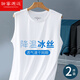 甜蜜邂逅2件裝男士背心男冰絲網(wǎng)眼無痕速干無袖T恤運(yùn)動背心汗衫坎肩 白+灰 2XL（125-145斤）
