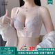 圖薇娜調(diào)整型內(nèi)衣聚攏收副乳文胸矯正外擴(kuò)下垂高側(cè)比五排扣小胸罩 茶花粉（單件） 34/75B【上薄下厚2.5CM】