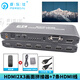 皮樂仕 HDMI畫面拼接器 4K高清9路3x3主機筆記本電視拼接屏多屏寶控制盒液晶屏融合視頻處理器 HDMI2X3拼接器4K+7條HDMI線