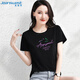 真維斯（JEANSWEST）短袖t恤女夏季2025柔軟純棉正肩印花打底衫內(nèi)搭上衣女黑色L