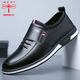蜻蜓牌真皮白色男鞋男士皮鞋男款商務(wù)休閑韓版隱形內增高鞋百搭軟底鞋子 黑色 42