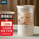 OIDIRE 洗衣杯 迷你洗衣機(jī)小型洗襪子洗衣機(jī)內(nèi)衣內(nèi)褲洗衣機(jī)半自動懶人洗衣機(jī)宿舍便攜式清洗機(jī)洗襪子機(jī) ODI-XYJ16 洗衣機(jī)【單桶款】