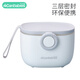 艾燦（ICANBABIES）韓國艾燦嬰兒奶粉便攜盒輔食盒子分裝奶粉盒儲存密封環(huán)保PP防潮罐 象牙白（400ML)