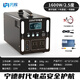 厲輝大容量220v伏戶(hù)外移動(dòng)電源大功率10度擺攤便攜蓄電池電小二自駕游車(chē)載露營(yíng)家庭備用停電應急星兆藍 1600W 2.5度足額足量 1600000mAh