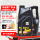 豐田（TOYOTA）原廠純牌5W20全合成機油皇冠銳志卡羅拉榮放RAV4威馳花冠致炫 全合成機油 SN級 5W-20 6L裝