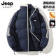 JEEP SPIRIT品牌羽絨棉服男女同款2025年新款冬季加厚面包服棉襖棉衣男士外套 藏青【男女同款】 L