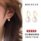 Holycat懷里貓s925銀高跟鞋珍珠耳環(huán)女珍珠氣質(zhì)耳釘輕奢耳飾七夕情人節(jié)生日禮物 珍珠耳鉤【一對】