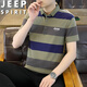 JEEP SPIRIT吉普短袖T恤男士夏季POLO衫翻領(lǐng)半截袖商務(wù)休閑條紋 軍綠 2XL