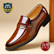 老爺車(chē)高端皮鞋男100%頭層牛皮男鞋正裝商務(wù)英倫風(fēng)樂(lè )福鞋亮面男士皮鞋 LYC1172深棕色 40