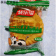 優(yōu)樂福上海萬年青風(fēng)味餅干 無蔗糖蔥味餅干300g起 香脆可口 萬年青風(fēng)味餅干2斤
