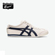 Onitsuka Tiger鬼塚虎MEXICO 66? SLIP-ON夏季男女一腳蹬休閑鞋 米黃色 40.5