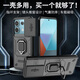 殼棧適用紅米Note13Pro手機殼新款鏡頭推窗設(shè)計防摔鎧甲保護套車載磁吸指環(huán)支架硅膠全包邊防摔外殼潮 炫酷黑【推窗設(shè)計，車載磁吸，指環(huán)支架】 紅米Note13Pro
