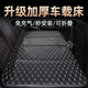 瑋依汽車后排睡墊便攜式后座單人兒童可折疊車載床墊后排轎車通用SUV 一體款【黑色黑線】免充氣可折疊