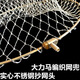 XMSJ可折疊不銹鋼實(shí)心抄網(wǎng)頭大力馬網(wǎng)兜釣魚抓魚撈魚抄網(wǎng)圈抄網(wǎng)頭大物 45cm實(shí)心圈【折疊】+小眼2cm深60