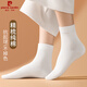 皮爾卡丹純棉女士襪子女中筒襪全棉透氣吸汗防臭襪子全棉襪白色襪子運動(dòng)襪 禮盒-6雙白色 均碼
