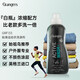 GRANGERS英產(chǎn)沖鋒衣硬軟殼羽絨洗滌劑始祖DWR防潑水修復(fù)防水噴霧保養(yǎng)套裝 GRF133貼身運(yùn)動(dòng)衣服洗滌劑