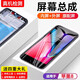 適用蘋果8手機屏幕總成原裝iphone8plus觸摸屏8p液晶4.7寸8代原廠 8代黑色-4.7寸【帶原裝配件】
