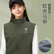 北羅高端軟殼防水馬甲定制工作服印logo企業(yè)4S店團(tuán)建公司戶外坎肩背心 【拼接軟殼馬甲】JSH-2401 軍綠 M