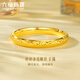 六福珠寶足金碎碎冰輪胎寬面黃金手鐲送禮 計價(jià) F21G0018DS 58mm-36.72克(含工費2313元)