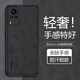 榕斌 適用vivo x60曲屏版手機(jī)殼保護(hù)套防摔磨砂鏡頭全包硅膠國(guó)外版男女士款防滑輕奢商務(wù)簡(jiǎn)約硬殼 vivox60曲屏版【石墨黑】手機(jī)殼