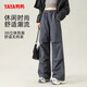 鴨鴨（YAYA）鵝絨羽絨褲女2025年秋冬新款城市輕戶(hù)外工裝褲高腰顯瘦休閑長(cháng)褲FL 灰色 M 170