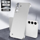 炫彩畫(huà) 適用三星S25手機殼新款AG磨砂s25ultra無(wú)邊框金屬烤漆超薄防摔散熱硬殼S25+個(gè)性簡(jiǎn)約男女創(chuàng  )意潮牌 【太空銀】金屬漆無(wú)邊框丨不沾指紋 三星S25