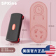 SPXINE健身踏板家用運(yùn)動(dòng)兒童有氧韻律訓(xùn)練器室內(nèi)開(kāi)合跳踏步臺(tái)階腳踏板器 黑紅 雙層+隔音墊【加長(zhǎng)加寬】