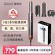 佐利斯高速吹風(fēng)機負離子護發(fā)速干多功能卷發(fā)恒溫家用宿舍用電吹風(fēng)筒送禮物推薦 3合1【限量星空灰】