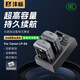 灃標(biāo)（FB）LP-E6佳能微單反相機(jī)電池R5 R6 R7 90D 80D 70D 60D 7D2 6D2 7D 6D 5D4 5D3 5D2座充充電器 【2600mAh】套裝（電池*2+智能充電器*1