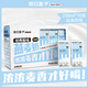 每日盒子原味燕麥奶250ml*10盒裝0蔗糖0乳糖0反式脂肪早餐植物奶非牛奶