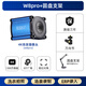 匯博士電商發(fā)貨監(jiān)控電腦攝像頭USB自動對焦攝影頭洗衣拍照退貨拆包監(jiān)控電商糾紛舉證軟件免費試用3個月 4K 圓盤支架（w8Pro）