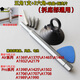 Lin Jin 蘋(píng)果筆記本螺絲刀 Mac book Pro Air 電腦風(fēng)扇清灰五角拆機(jī)工具 五角+3六角（拆底部+內(nèi)部）