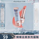 花知曉口紅新品蝴蝶云肩固體唇釉唇蜜鏡面口紅不易粘膩花知曉口紅唇釉 【C01】棠梨