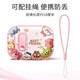 優(yōu)思頓airpods4保護(hù)套蘋果耳機(jī)殼air4外殼二代pro主動降噪airpod4自動彈蓋軟透明ipods高級感四代新款 【透粉+掛繩】晶透軟殼+自動彈蓋 蘋果 AirPods pro2/pro代