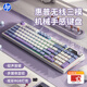 惠普（HP）K500F機械手感鍵盤 無線藍牙三模靜音 多功能旋鈕辦公游戲臺式電腦筆記本通用鍵盤 三拼藍色 