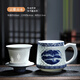 陶沁泉泡茶茶水分離杯景德鎮(zhèn)青花瓷茶杯陶瓷馬克杯茶具手繪高檔辦公杯 百川杯云霧山水 550ml 1只