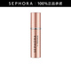 絲芙蘭（SEPHORA）迷你隨身香水噴霧器 蜜桃粉 1支