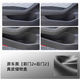 墨比 2025款大眾邁騰專用車門儲(chǔ)物盒b9/b8門槽改裝配件車內(nèi)改裝飾用品 原車黑【前門2+后門2】真皮儲(chǔ)物盒 大眾邁騰B9 24-25款
