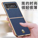 薏和善【心系天下】適用三星w23Flip折疊屏真皮手機殼galaxy flip4全包w25flip/24心系天下 寶石藍(lán)【心系天下定制】 三星W23 Flip