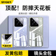 斯泰克（stiger）適用小米15Pro手機殼 XIOA MI15Pro保護套 鏡頭全包氣囊防摔超薄透明硅膠軟殼男女款個(gè)性簡(jiǎn)約風(fēng)