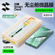 閃魔【超聲波解鎖】適用小米15spro/pro/ultra手機(jī)膜xiaomi15ultra全膠防爆高清抗指紋升級順滑微晶膜 【2片裝】小米15spro/Pro/ultra