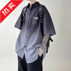 凱普蒂情侶粉色襯衫男夏季冰絲短袖時(shí)尚潮牌漸變薄外套百搭時(shí)尚高級襯衣 漸變灰 L